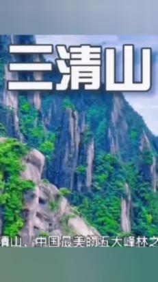 《繁花》破局，热度榜第一座居高不下！中文显示