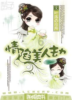 《年会不能停！》：贺岁档黑马是怎么对齐观众颗粒度的？