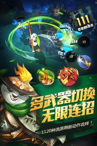 火柴人拯救大冒险