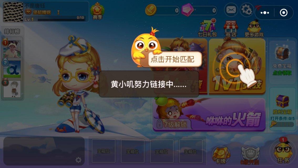 学法用法,怀柔区卫生健康委切实推动“强制报告”制度落实落地