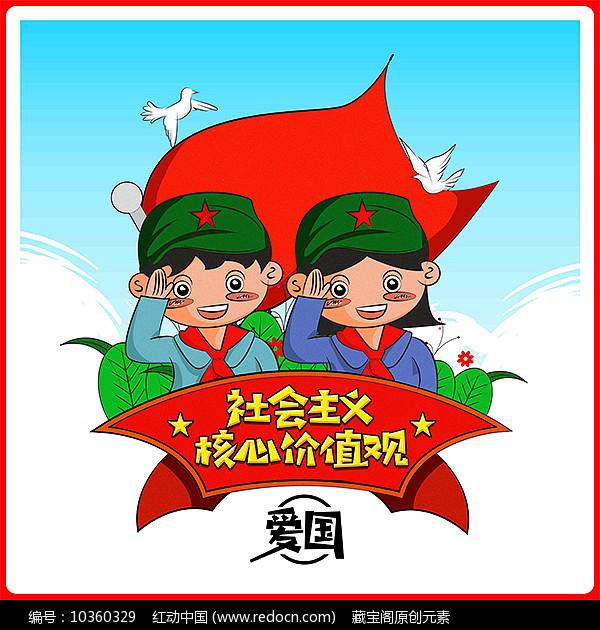 迷你拉力赛车