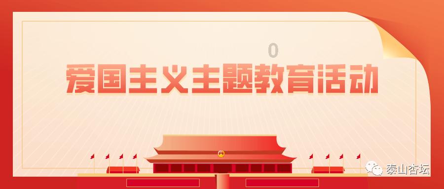 足底筋膜炎最好的恢复办法