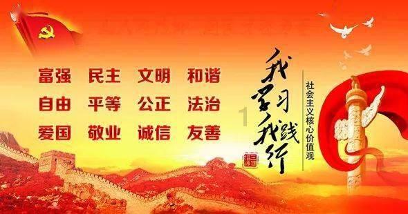 逃出足球场