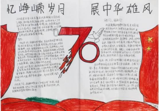 陈希在全国党校(行政学院)校长(院长)会议上强调 以基本培训为重要抓手 推动党校(行政学院)事业高质量发展