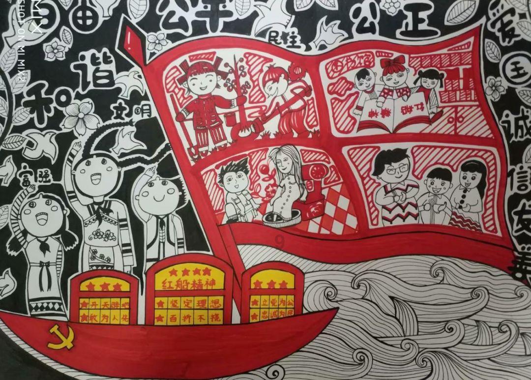 新忍出击
