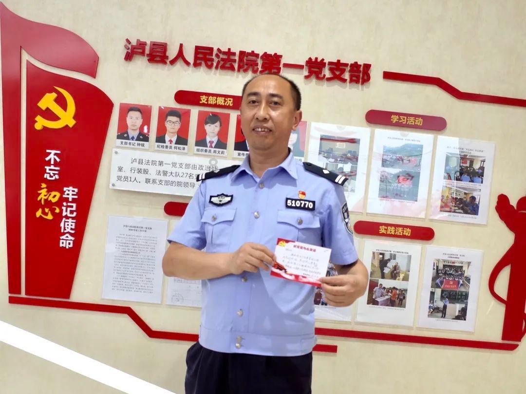 空中大战斗