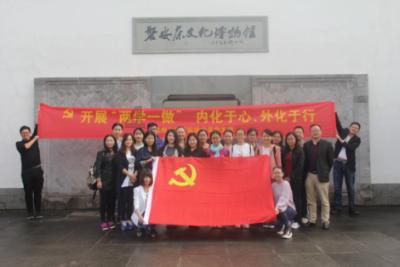 一月中下旬，爱情如意的星座，红线搭桥，故人依旧，良缘伴左右