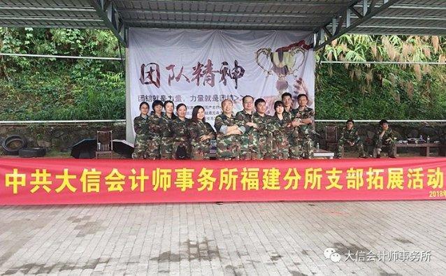 想吃月饼不用买，从和面到调馅讲解详细，新手也能一次成功零失败游戏画面