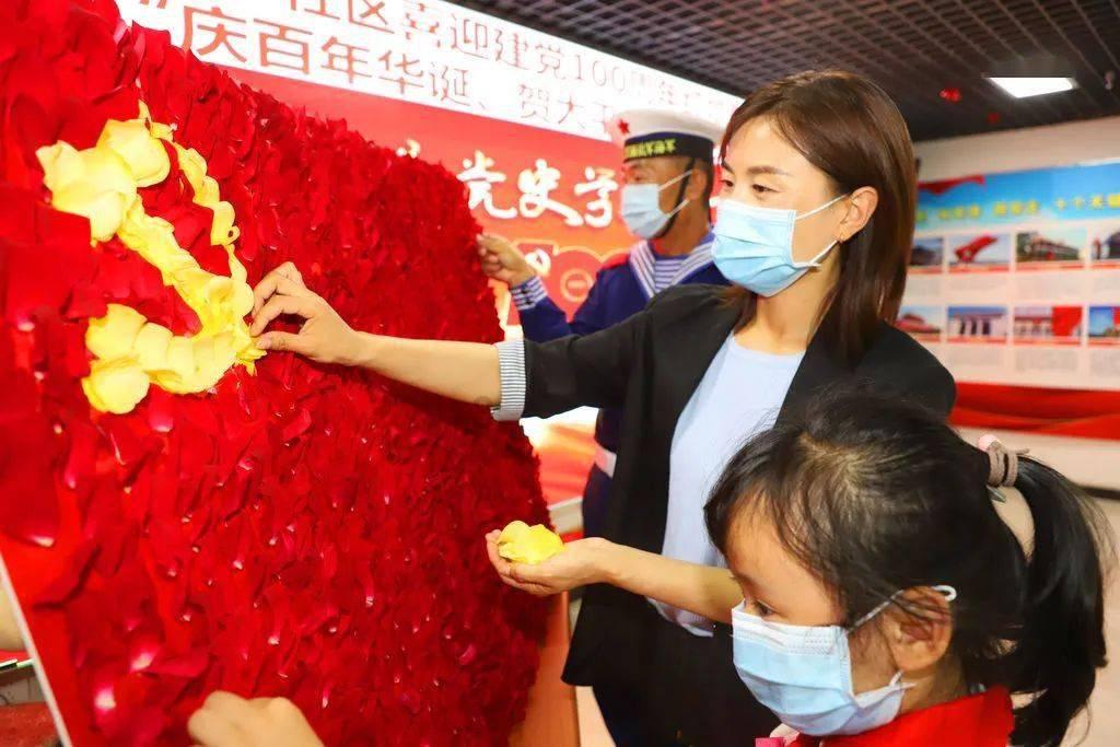 如龙0