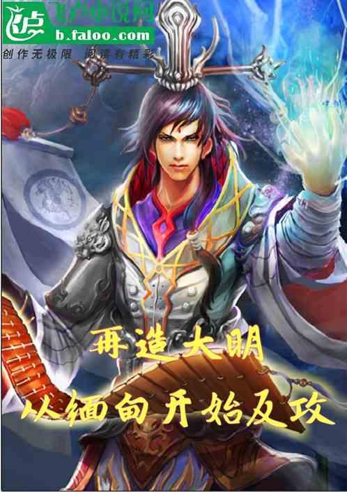 拯救可爱小浣熊